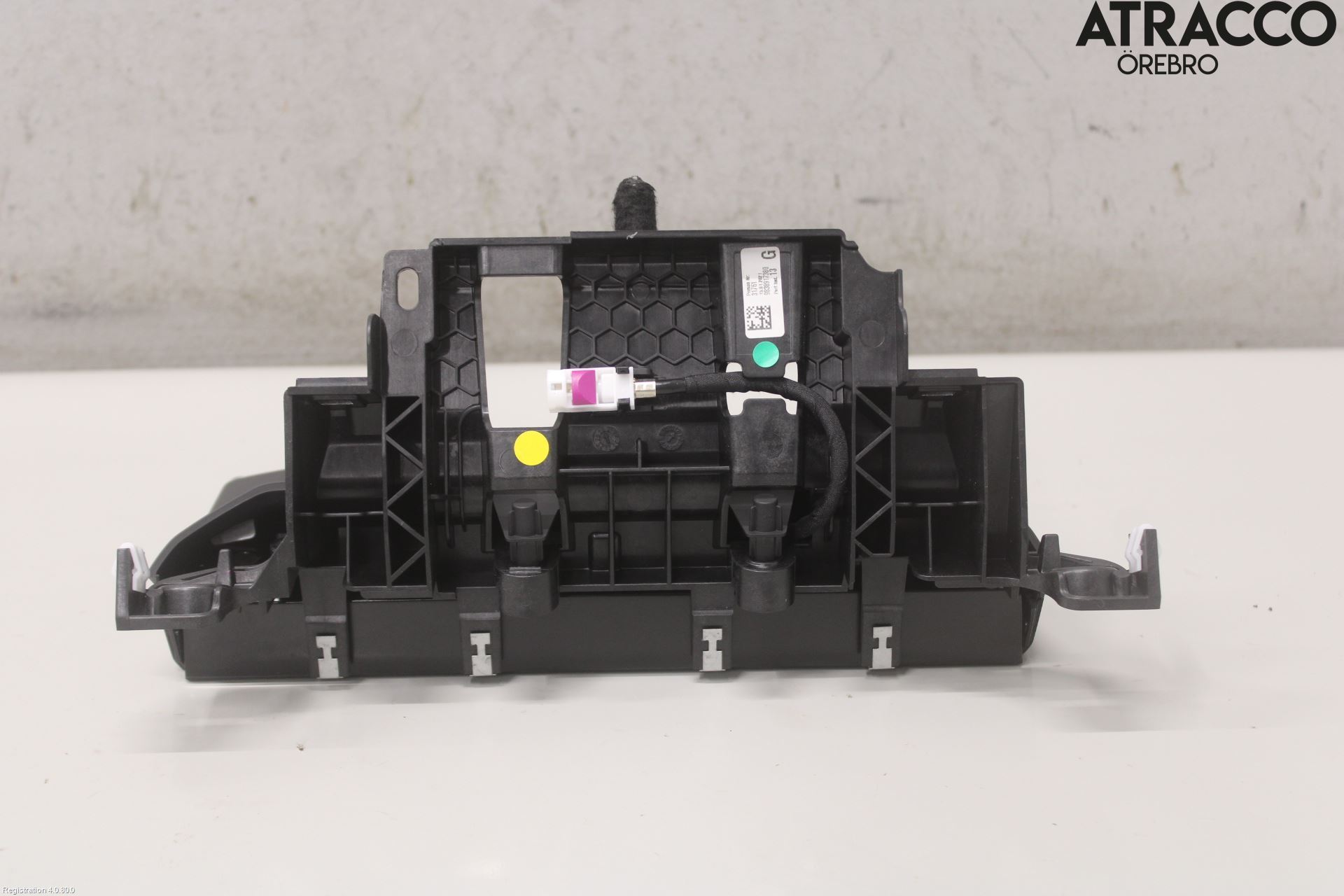 Peugeot 3008 17-24 Bildskärm