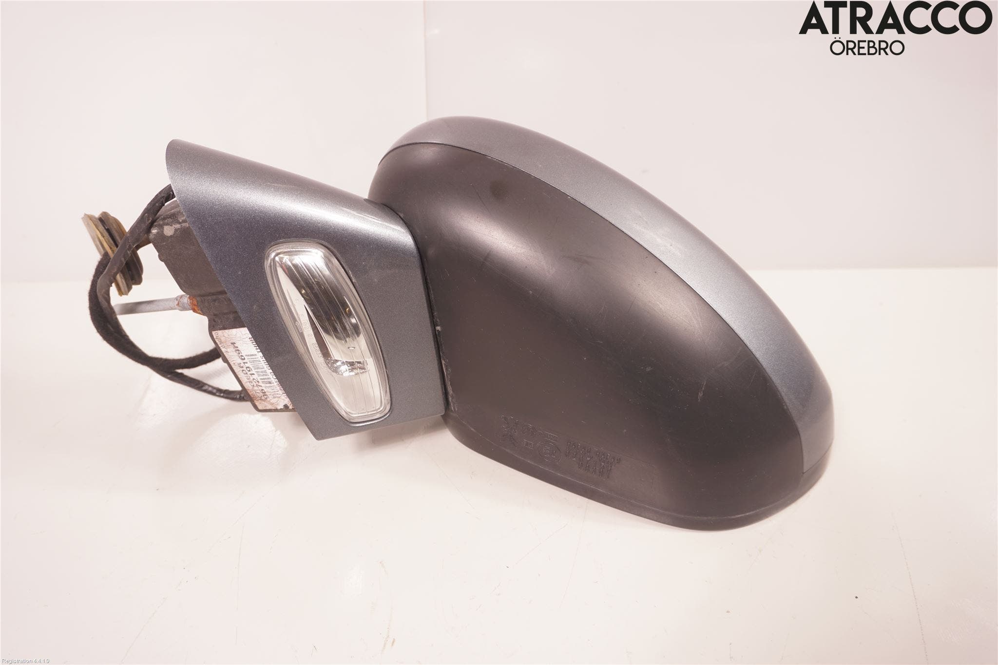 Citroen C5 08-17 Spegel Yttre El Vä