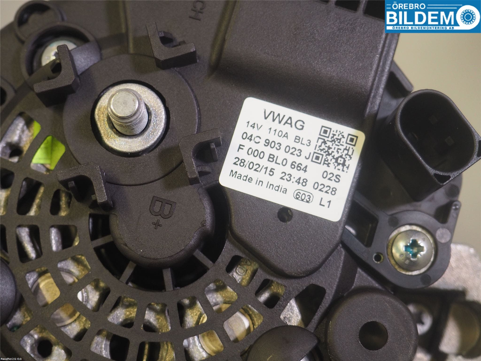 Volkswagen VW UP! / E-UP! Generator