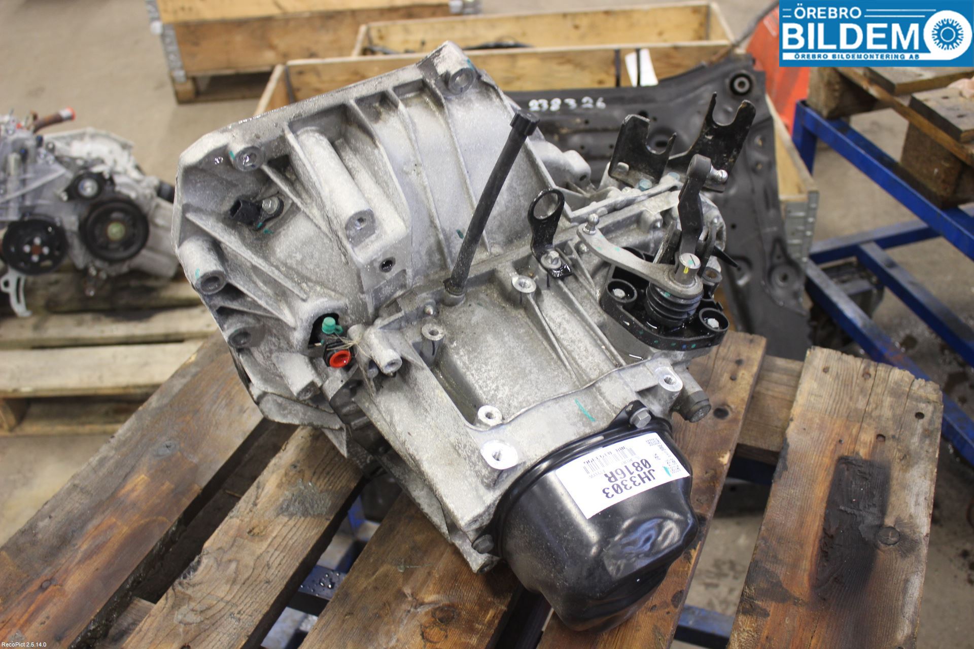 Nissan MICRA 11-16 Växellåda Man 5 Vxl