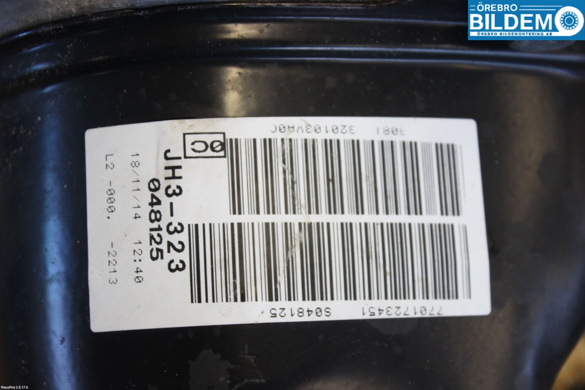 Nissan NOTE E12 14-20 Växellåda Man 5 Vxl