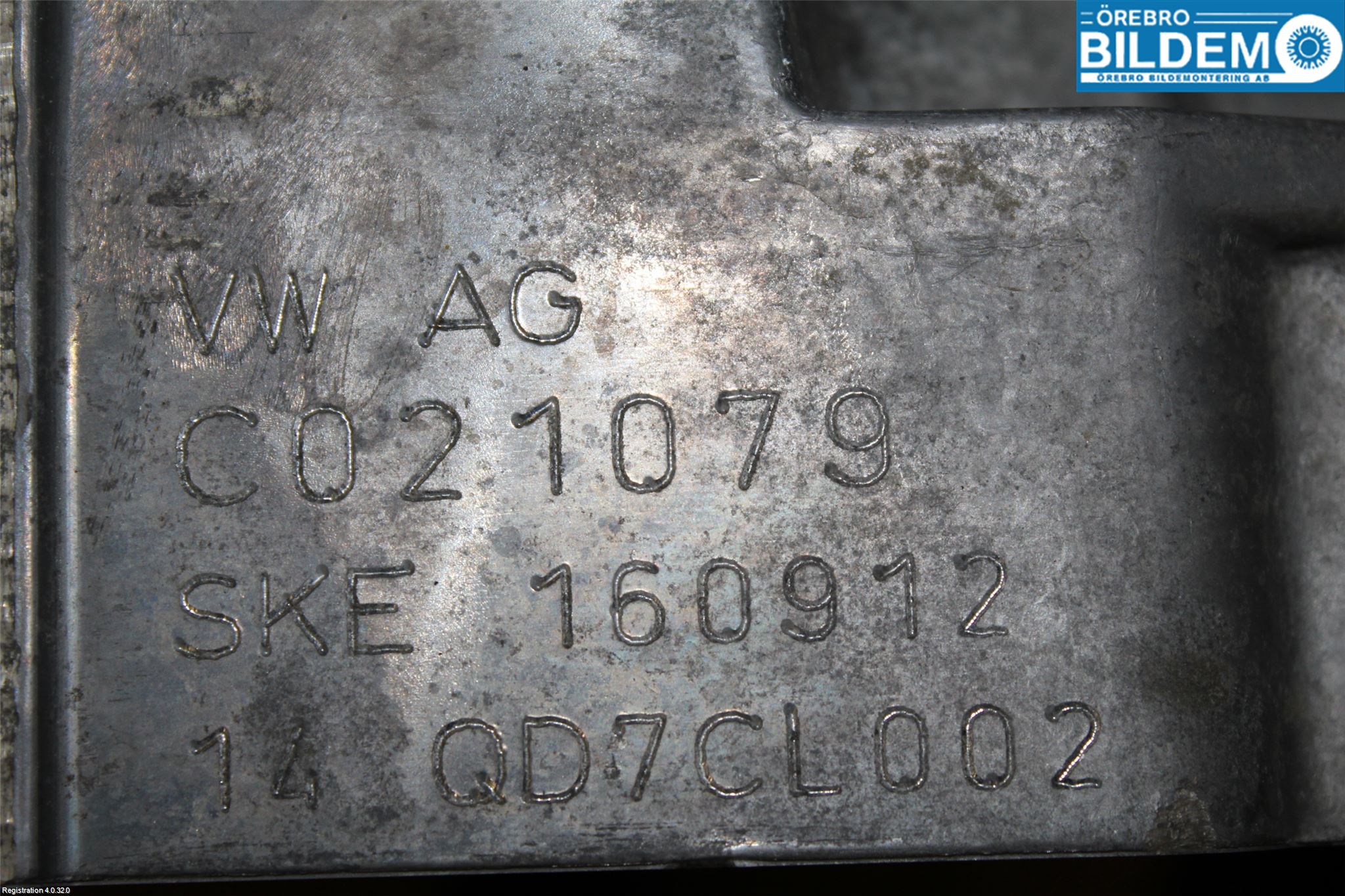 Audi A4/S4 B9 16-19 Växellåda Automat