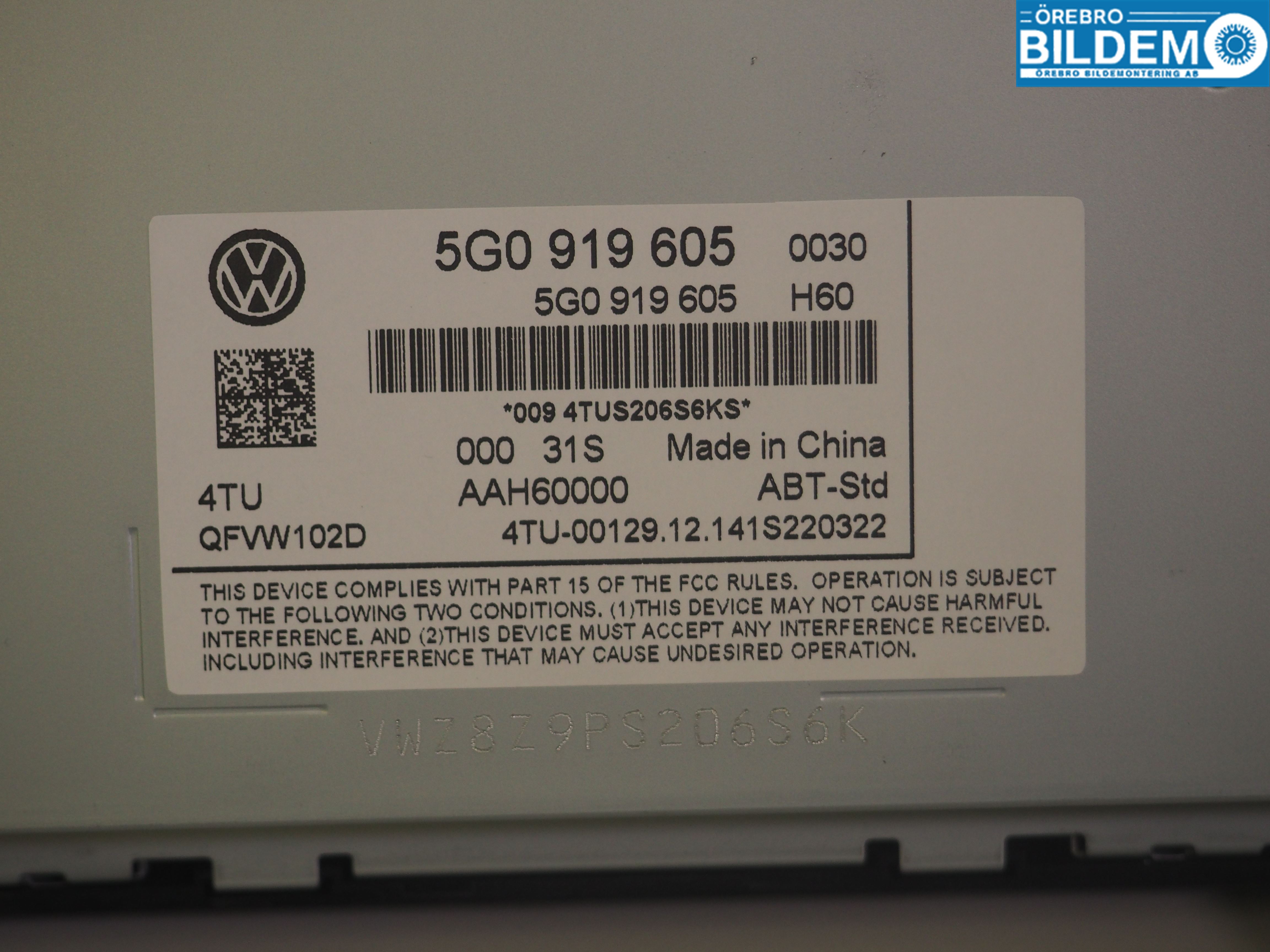 Volkswagen VW GOLF / E-GOLF VII 13-20 Multifunktionsdisplay