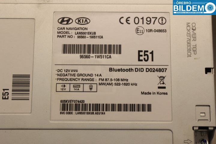 Kia RIO 12-16 Gps Navigator