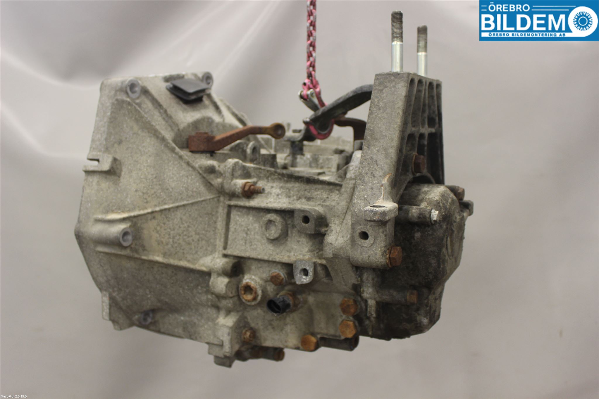 Citroen NEMO Växellåda Man 5 Vxl