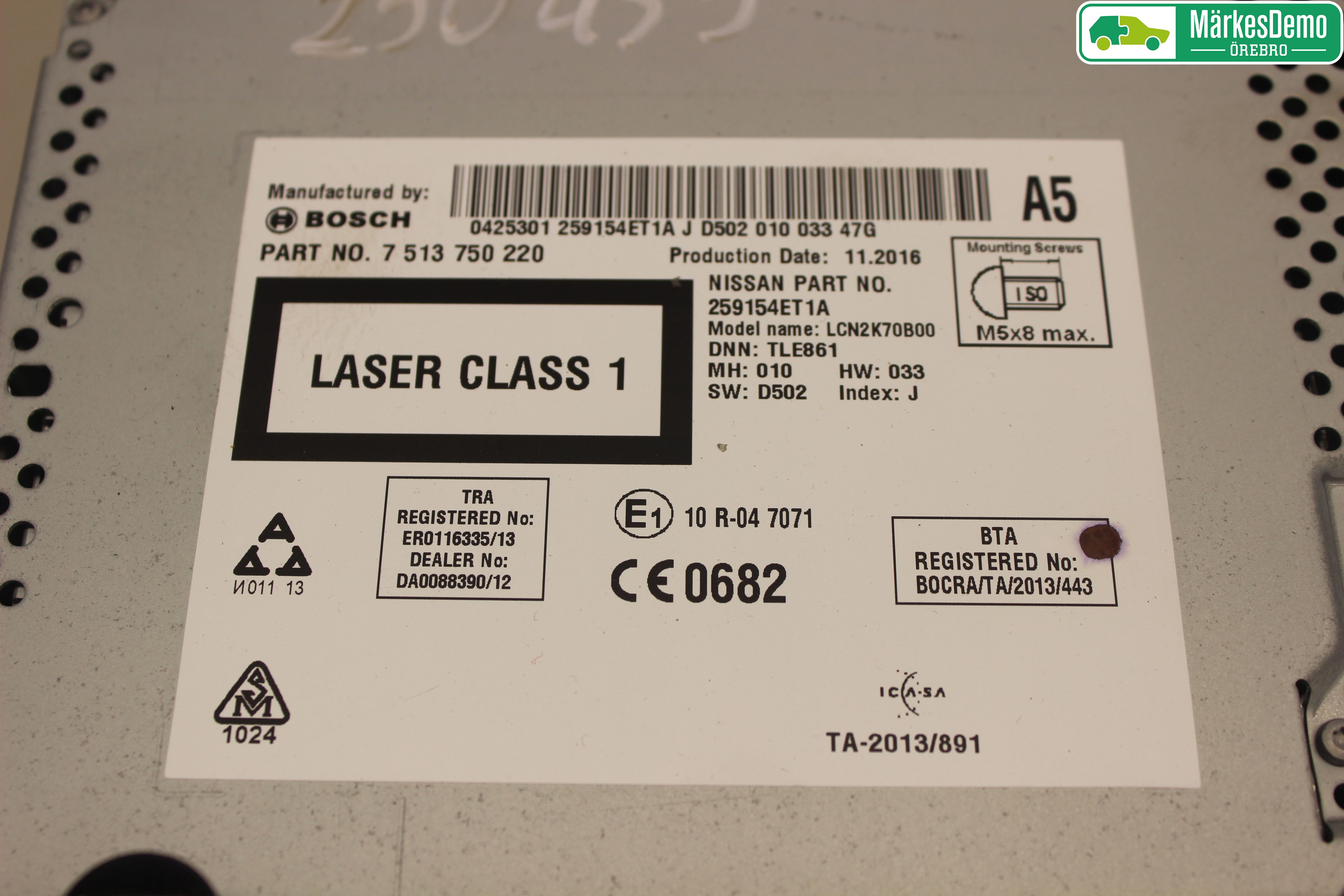 Nissan QASHQAI 14-17 Gps Navigator