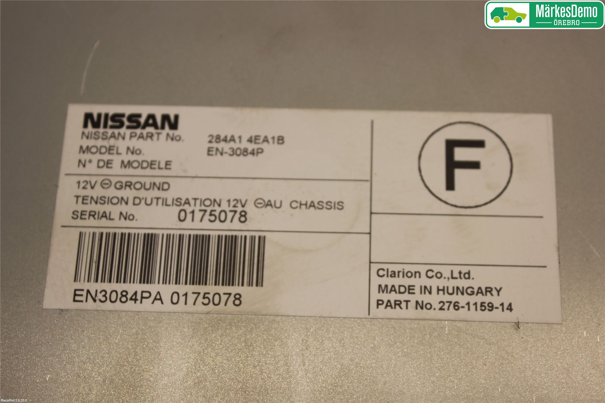 Nissan QASHQAI 14-17 Styrenhet Övrigt