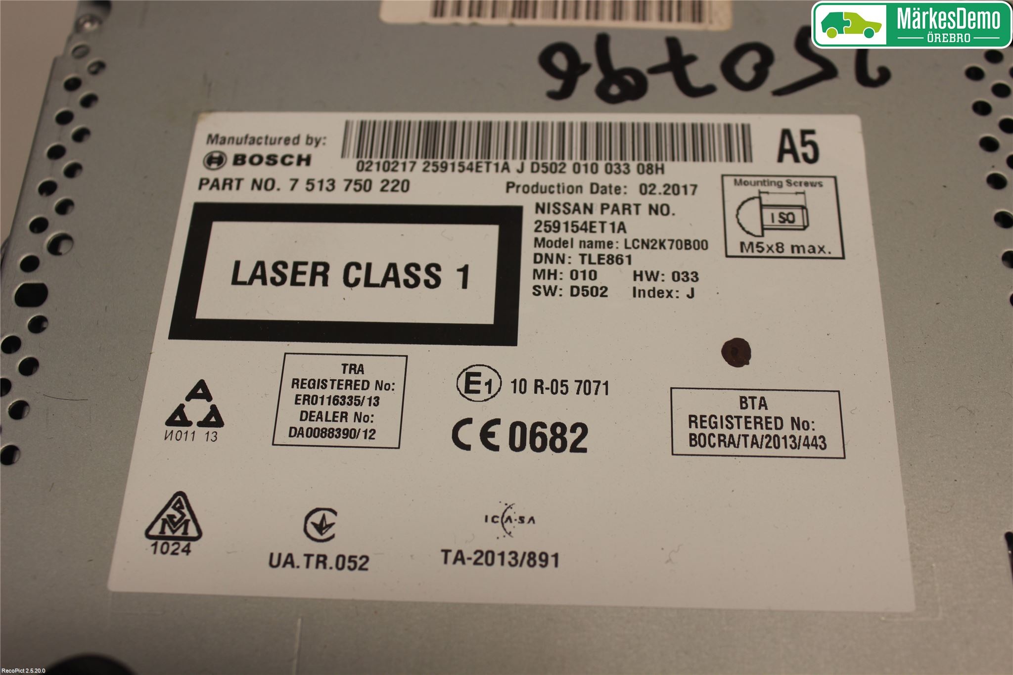 Nissan QASHQAI 14-17 Gps Navigator