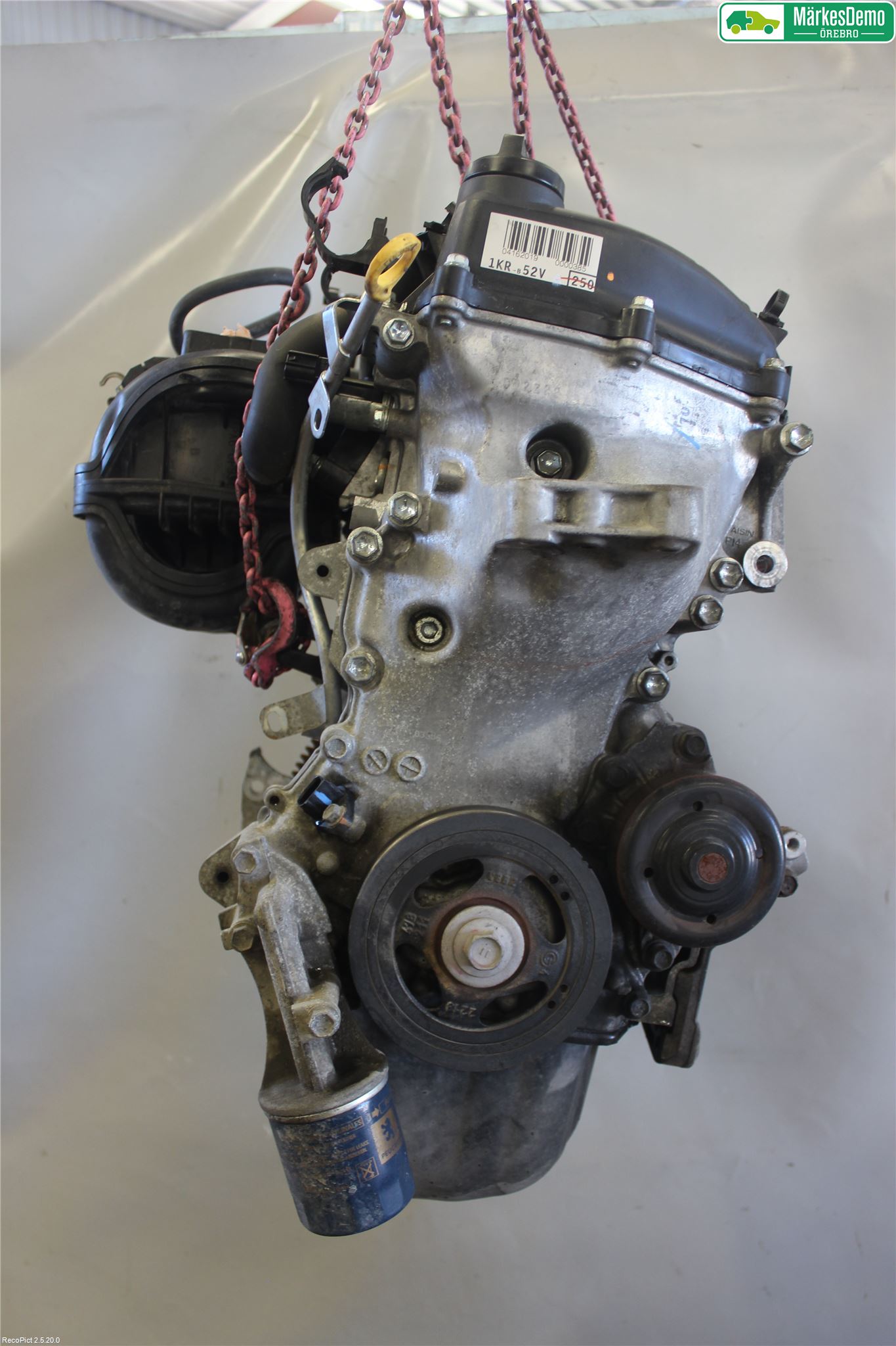 Peugeot 107 Motor Bensin