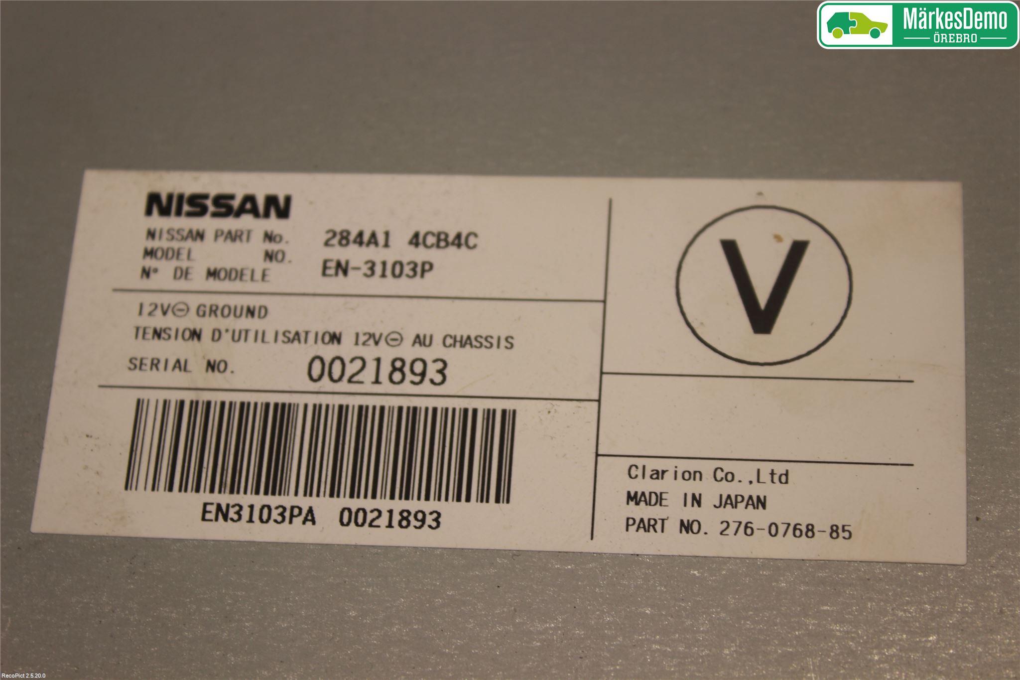 Nissan X-TRAIL 14-21 Styrenhet Övrigt