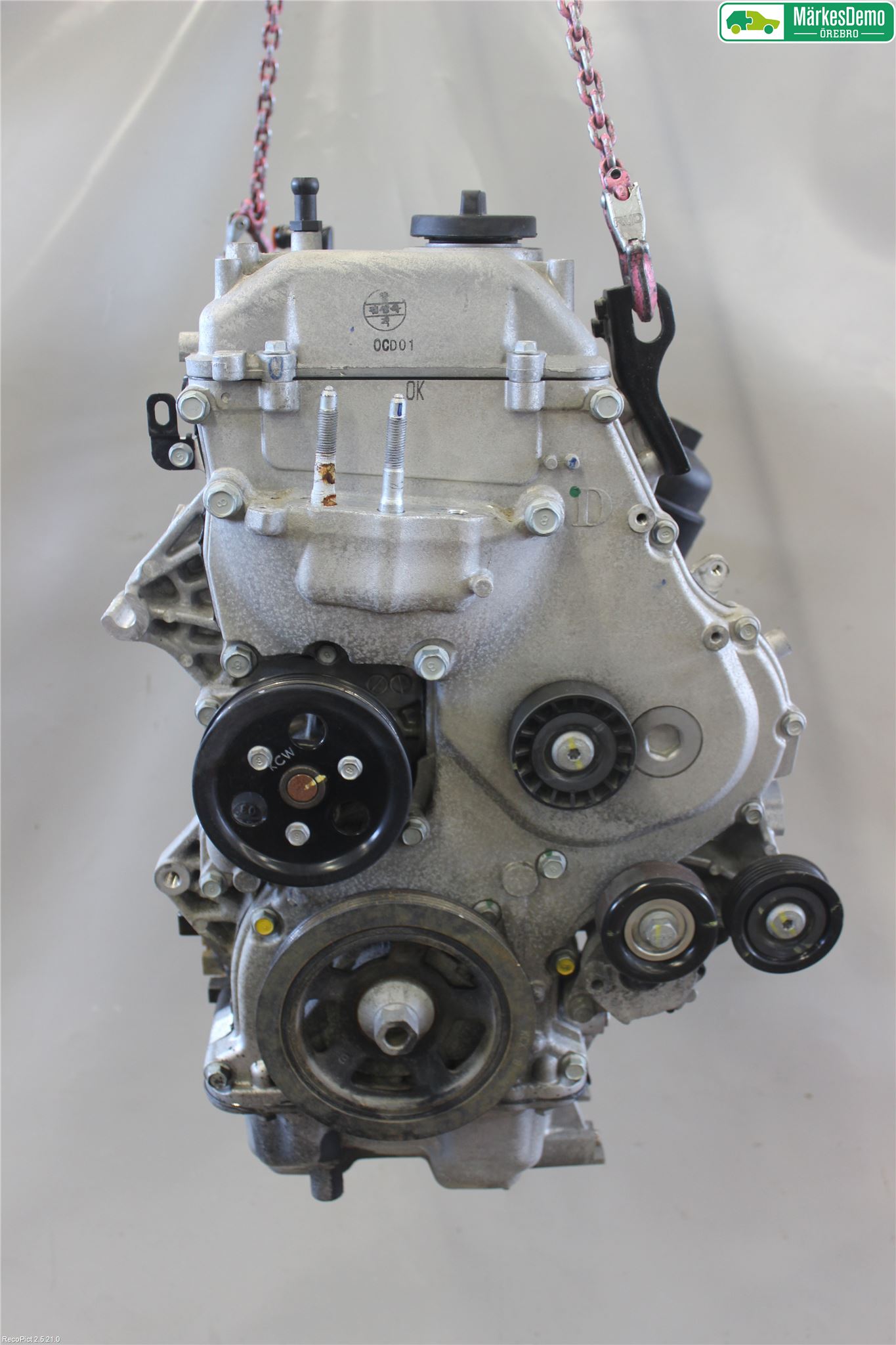 Kia CEED 12-18 Motor Diesel