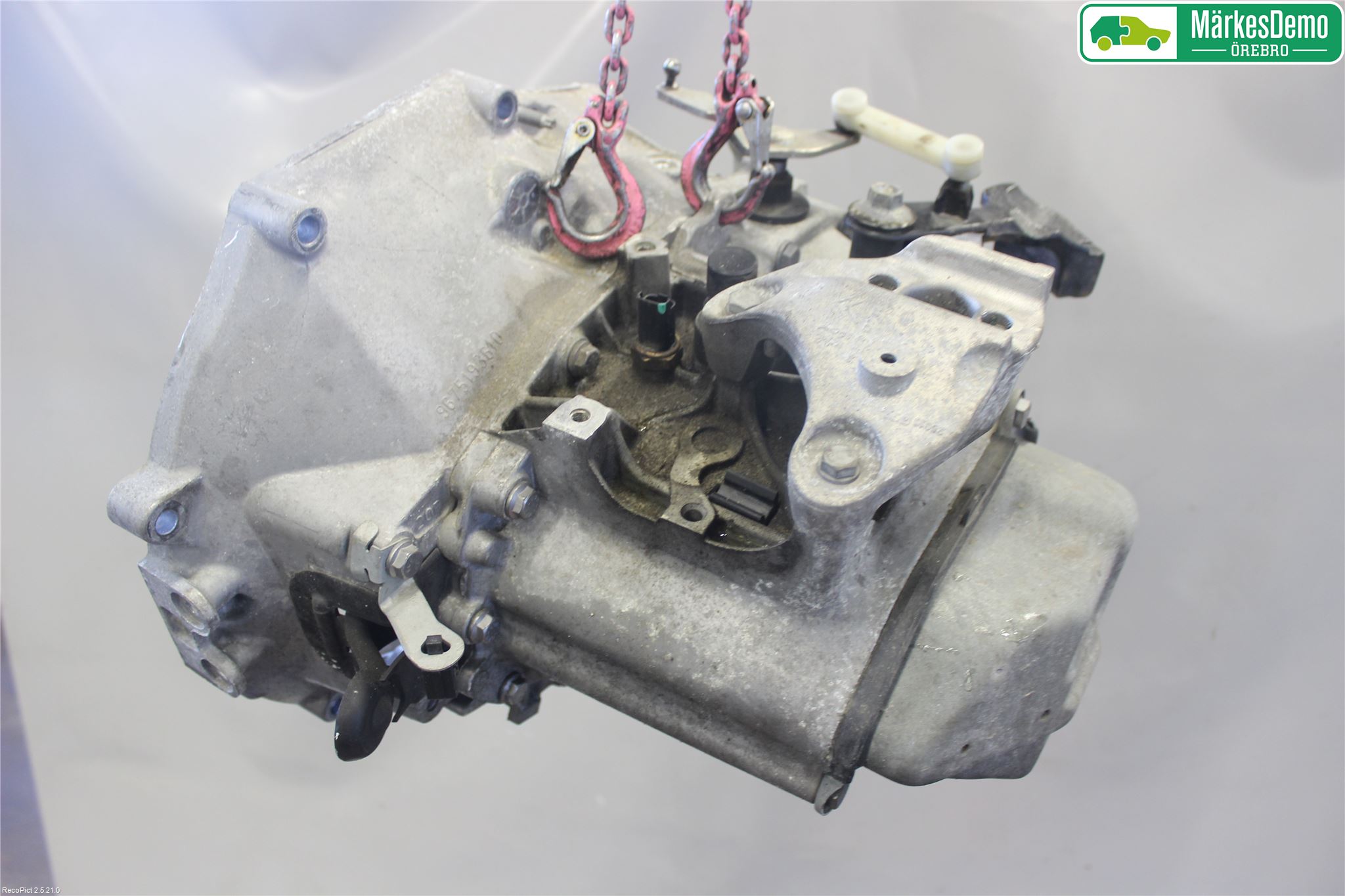 Peugeot 208 12-15 Växellåda Man 5 Vxl