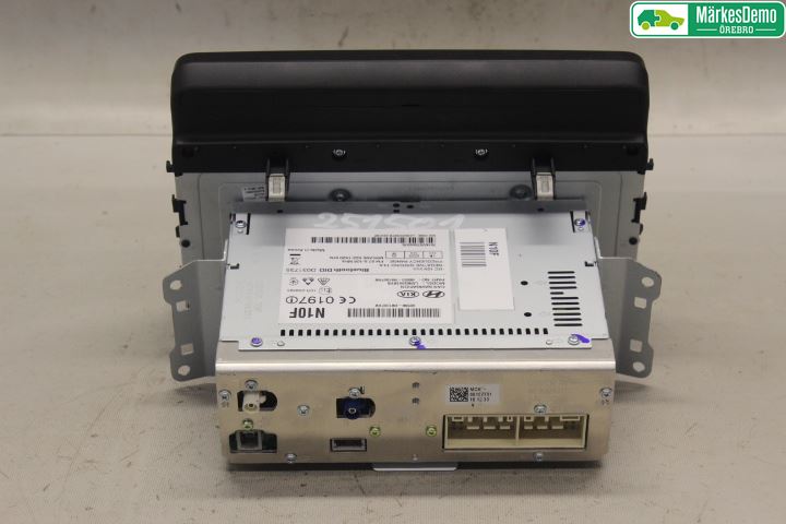 Kia RIO 17- Gps Navigator