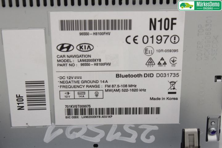 Kia RIO 17- Gps Navigator