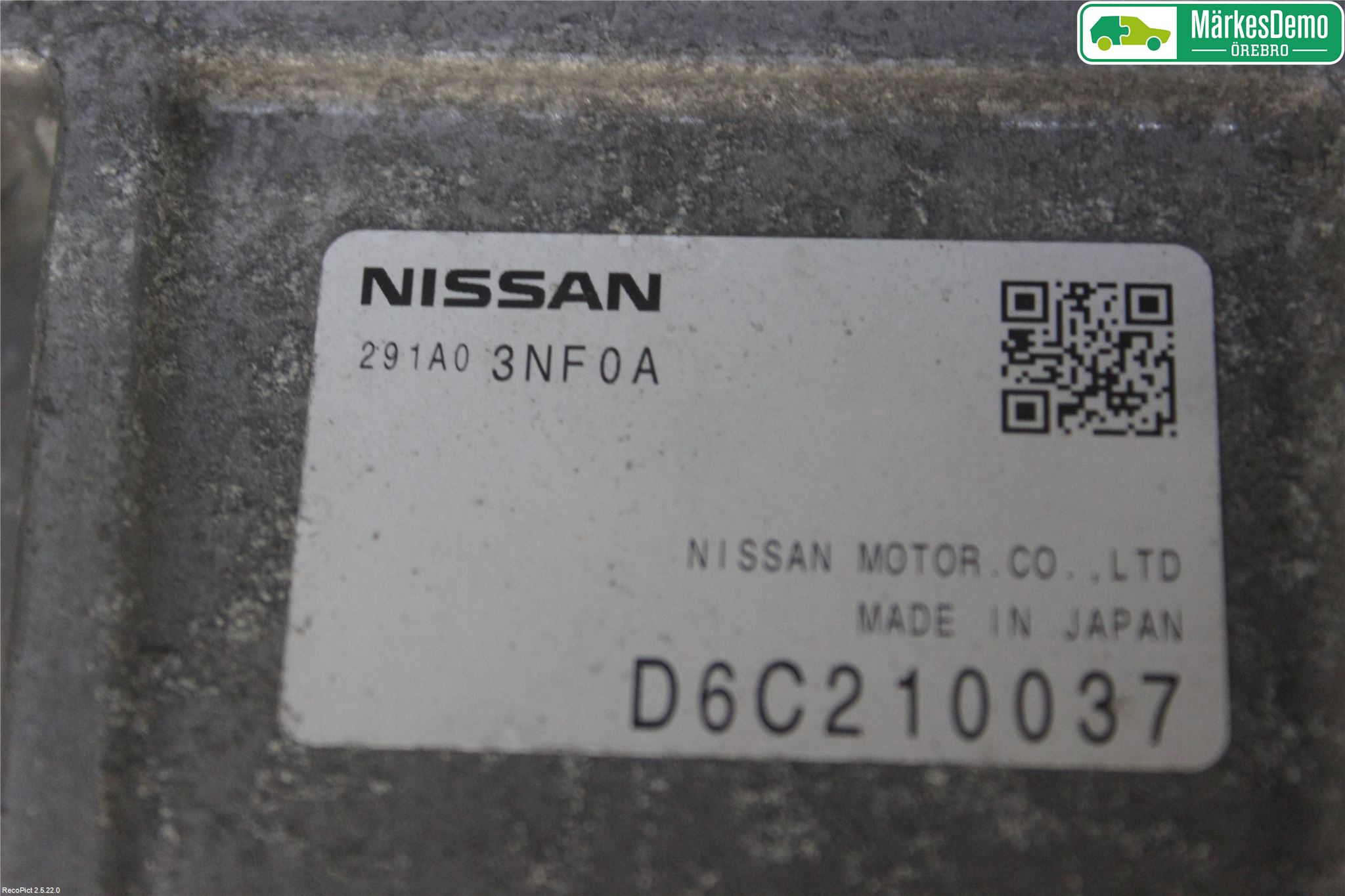 Nissan LEAF 11-17 Inverter Hybrid