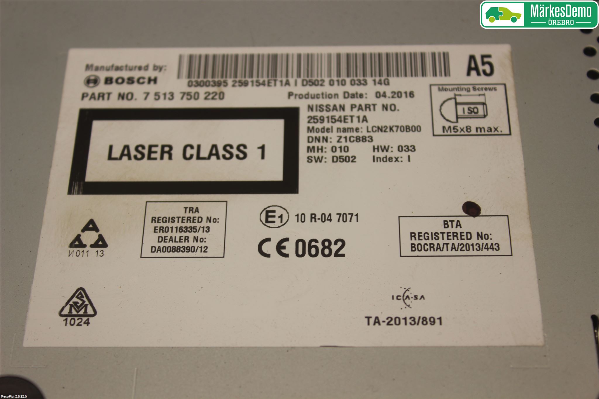 Nissan QASHQAI 14-17 Gps Navigator
