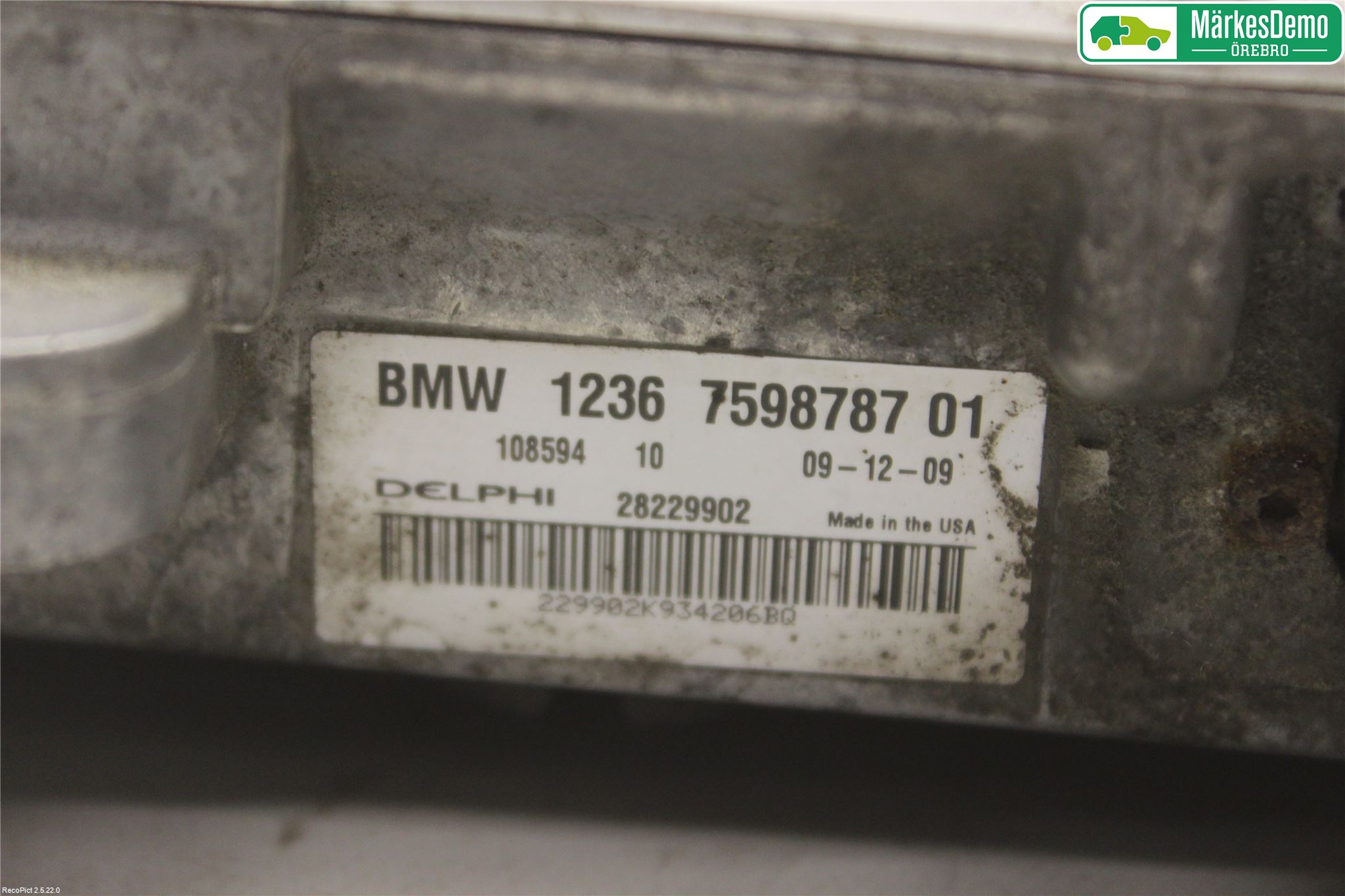 BMW X6 E71/E72   08-14 Inverter Hybrid