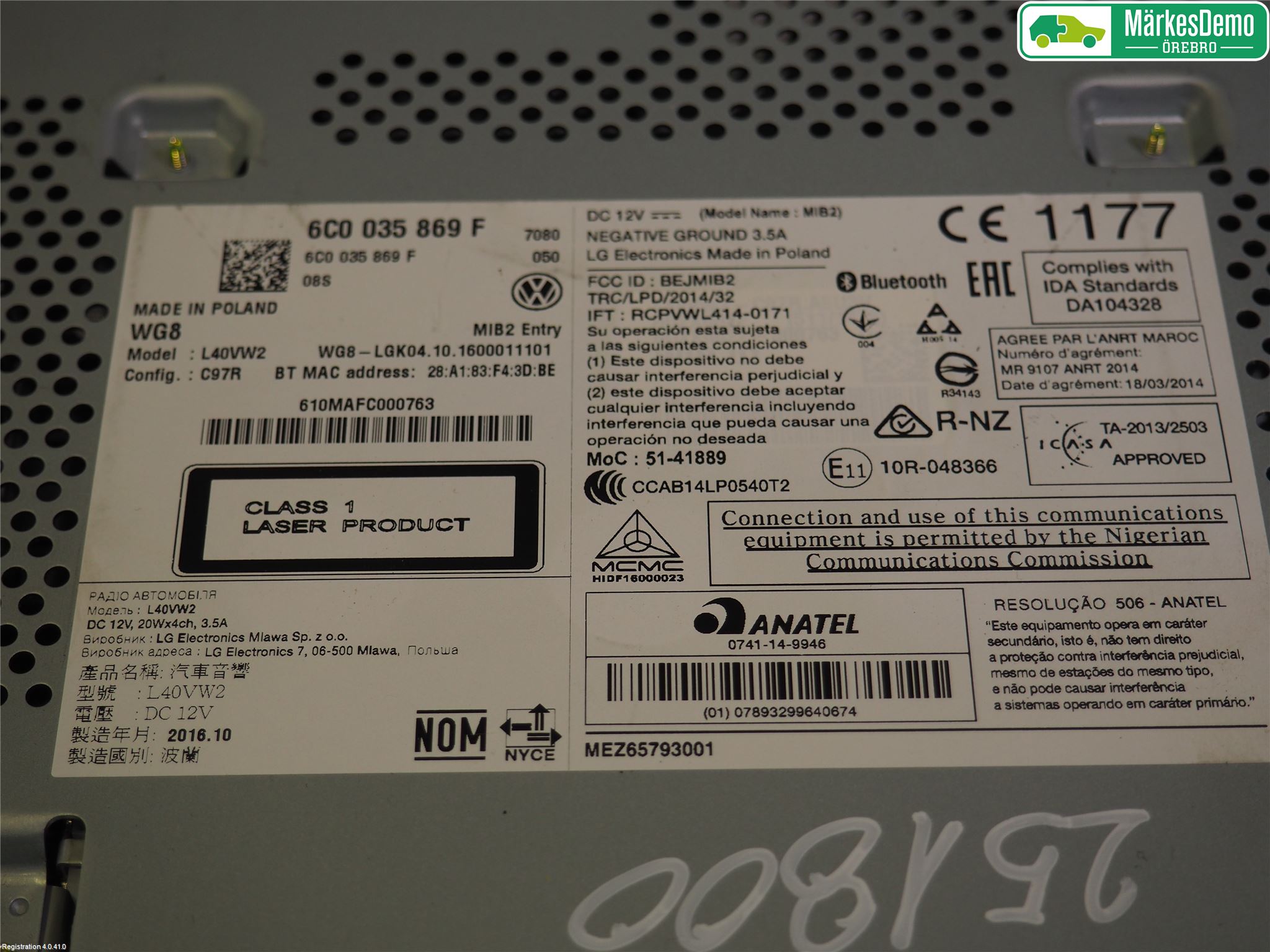 Volkswagen VW POLO 10-17 Radio