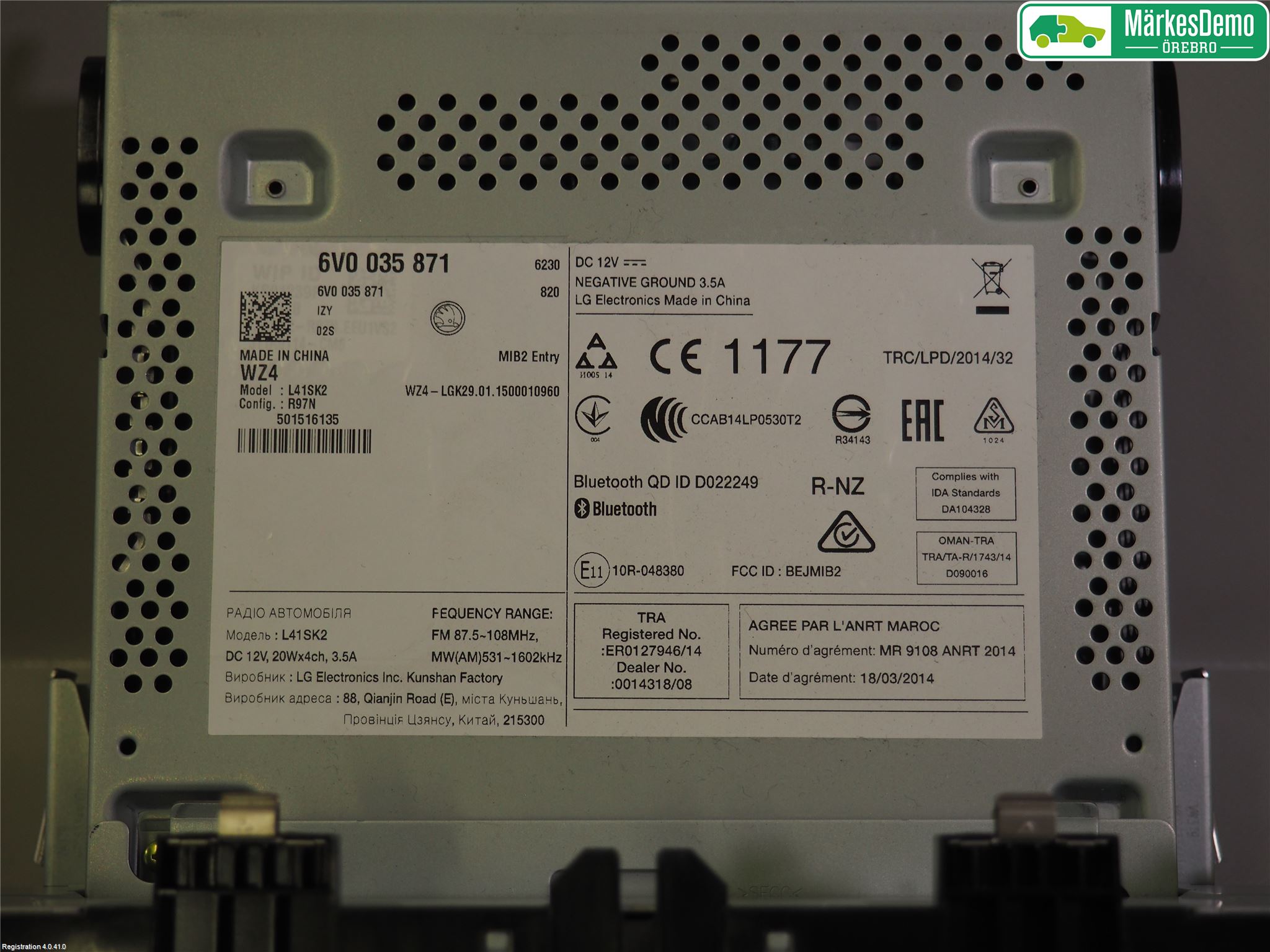 Skoda FABIA 15-21 Radio