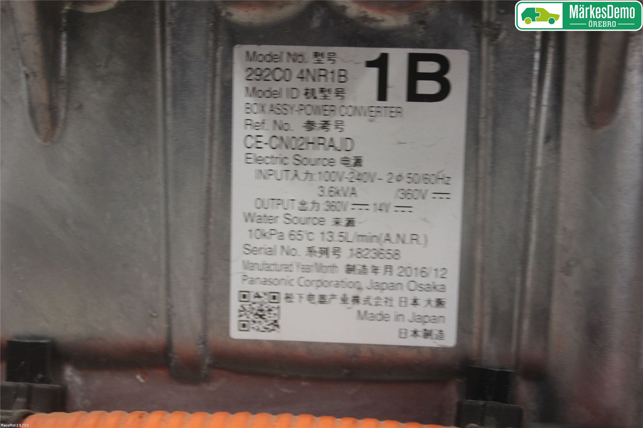 Nissan LEAF 11-17 Hybridconverter