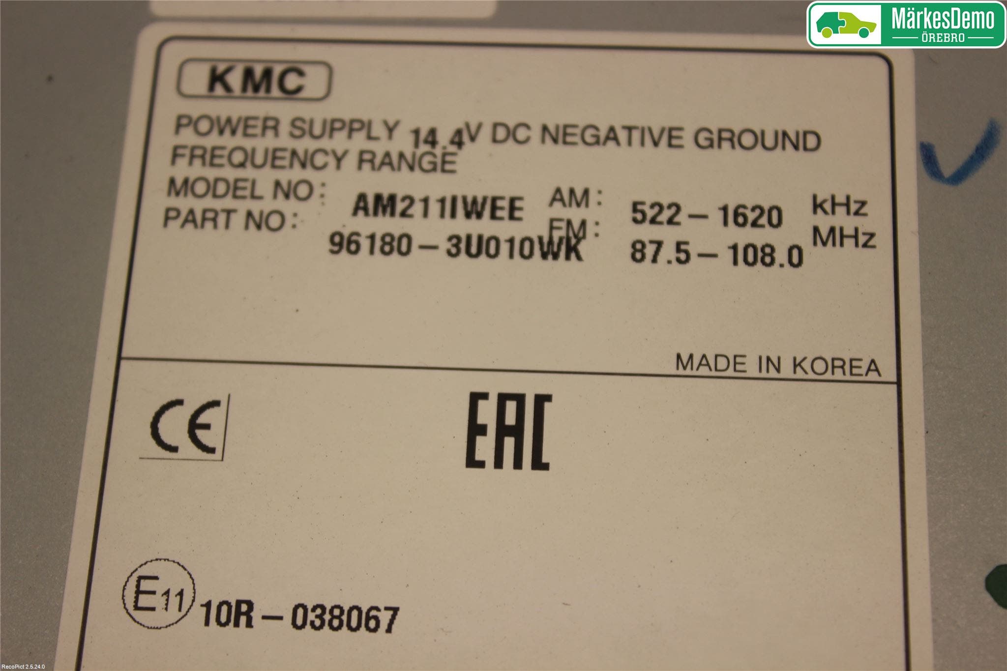 Kia SPORTAGE (SL) 11-15 Cd Radio - Multimediapanel