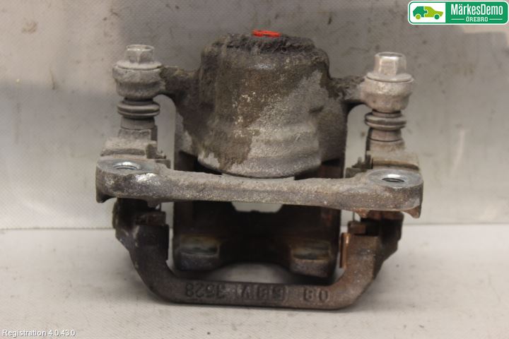 Nissan PULSAR Bromsok Bak Vänster