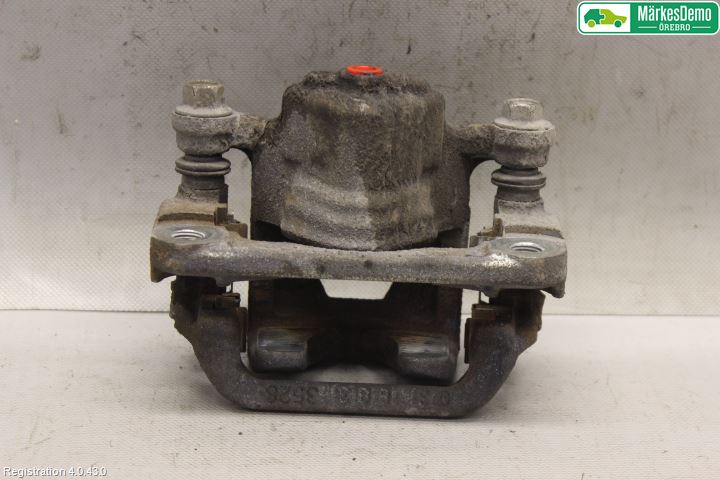 Nissan PULSAR Bromsok Bak Höger