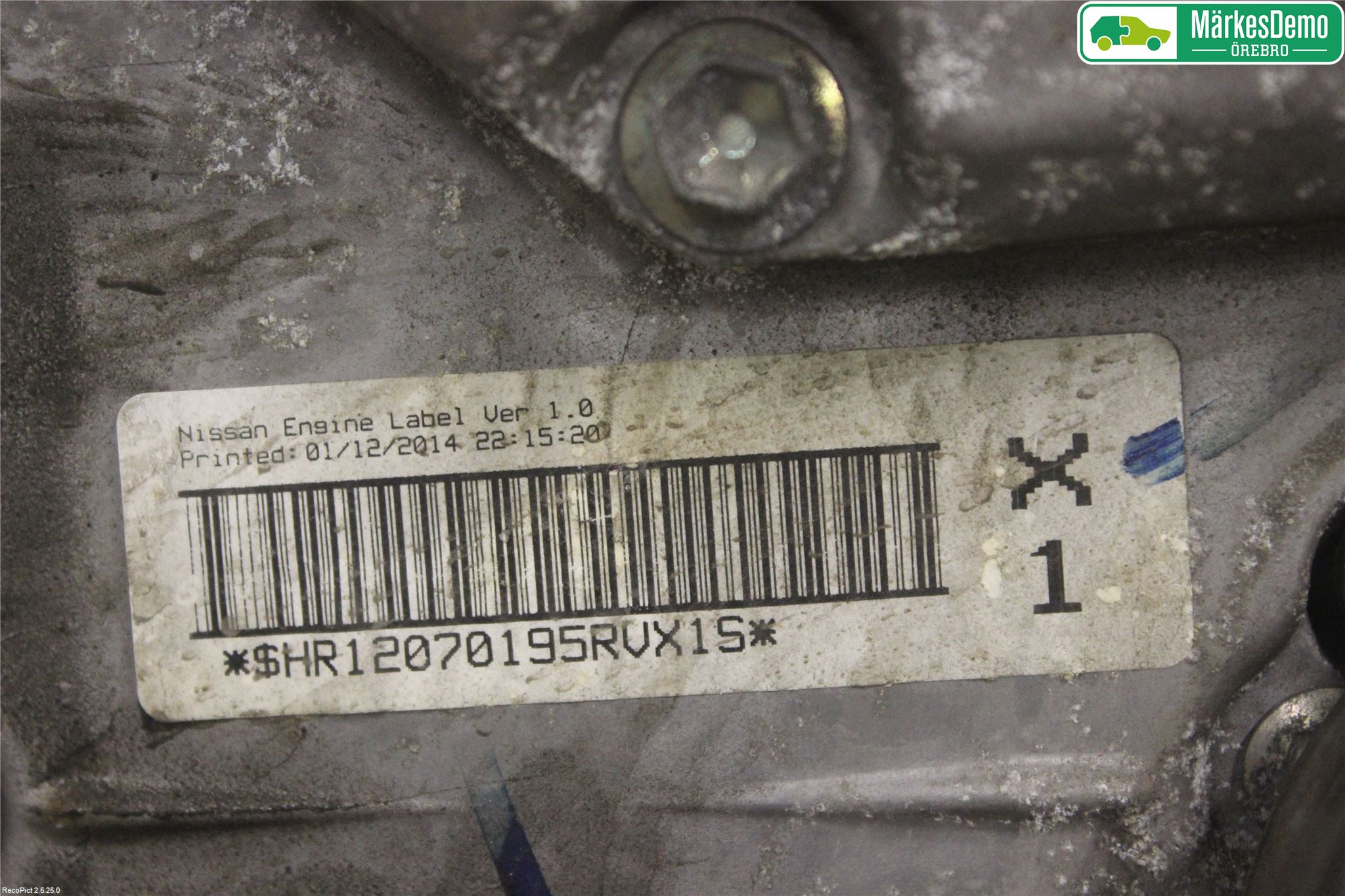 Nissan NOTE E12 14-20 Motor Bensin