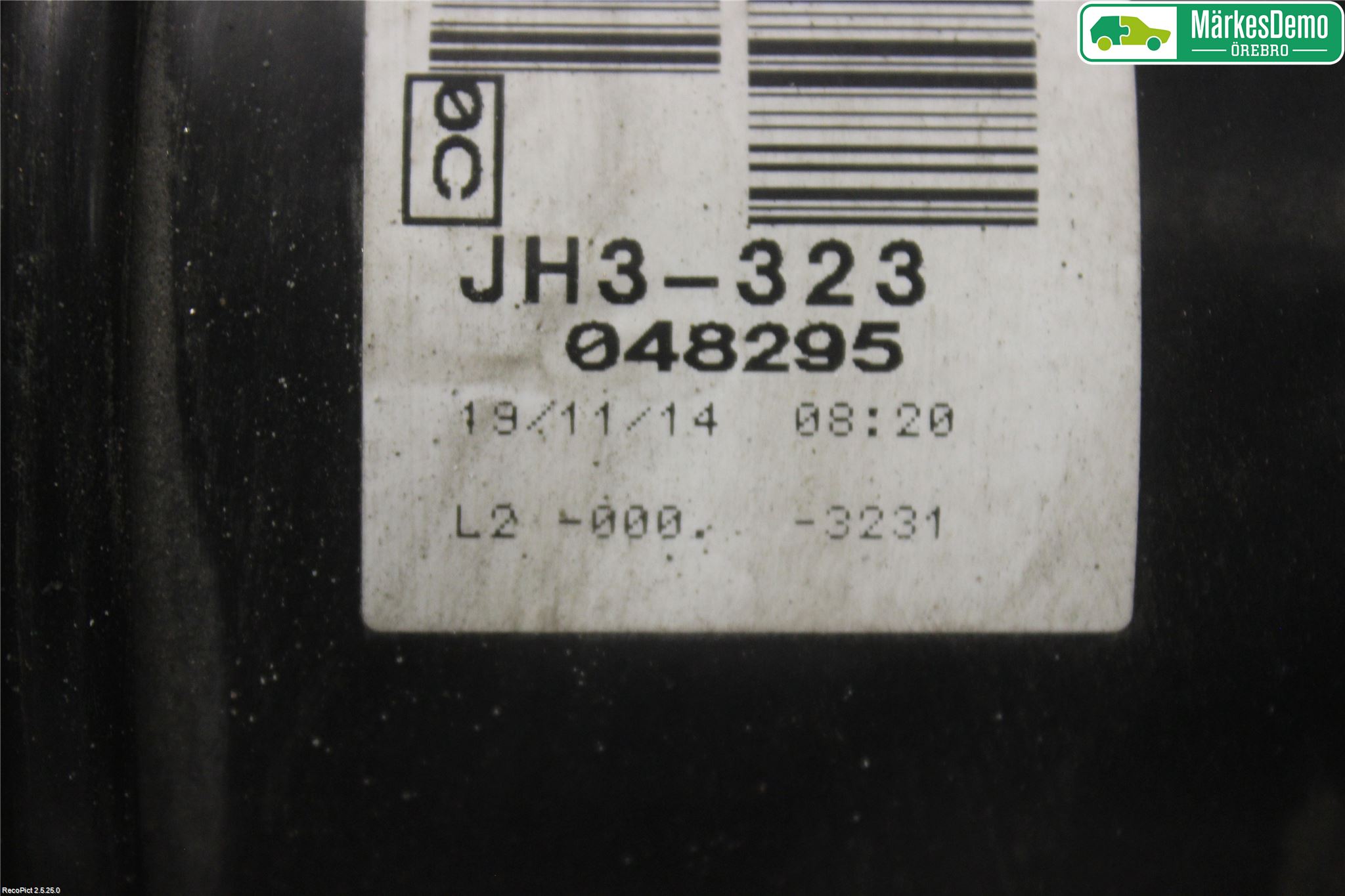 Nissan NOTE E12 14-20 Växellåda Man 5 Vxl