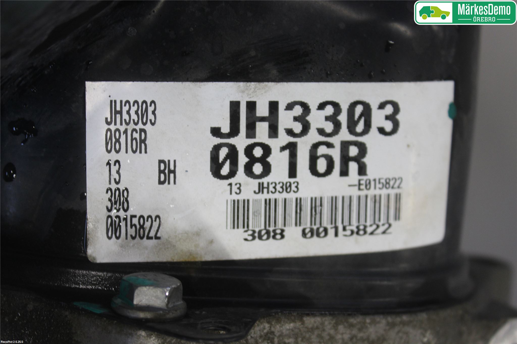 Nissan MICRA 11-16 Växellåda Man 5 Vxl