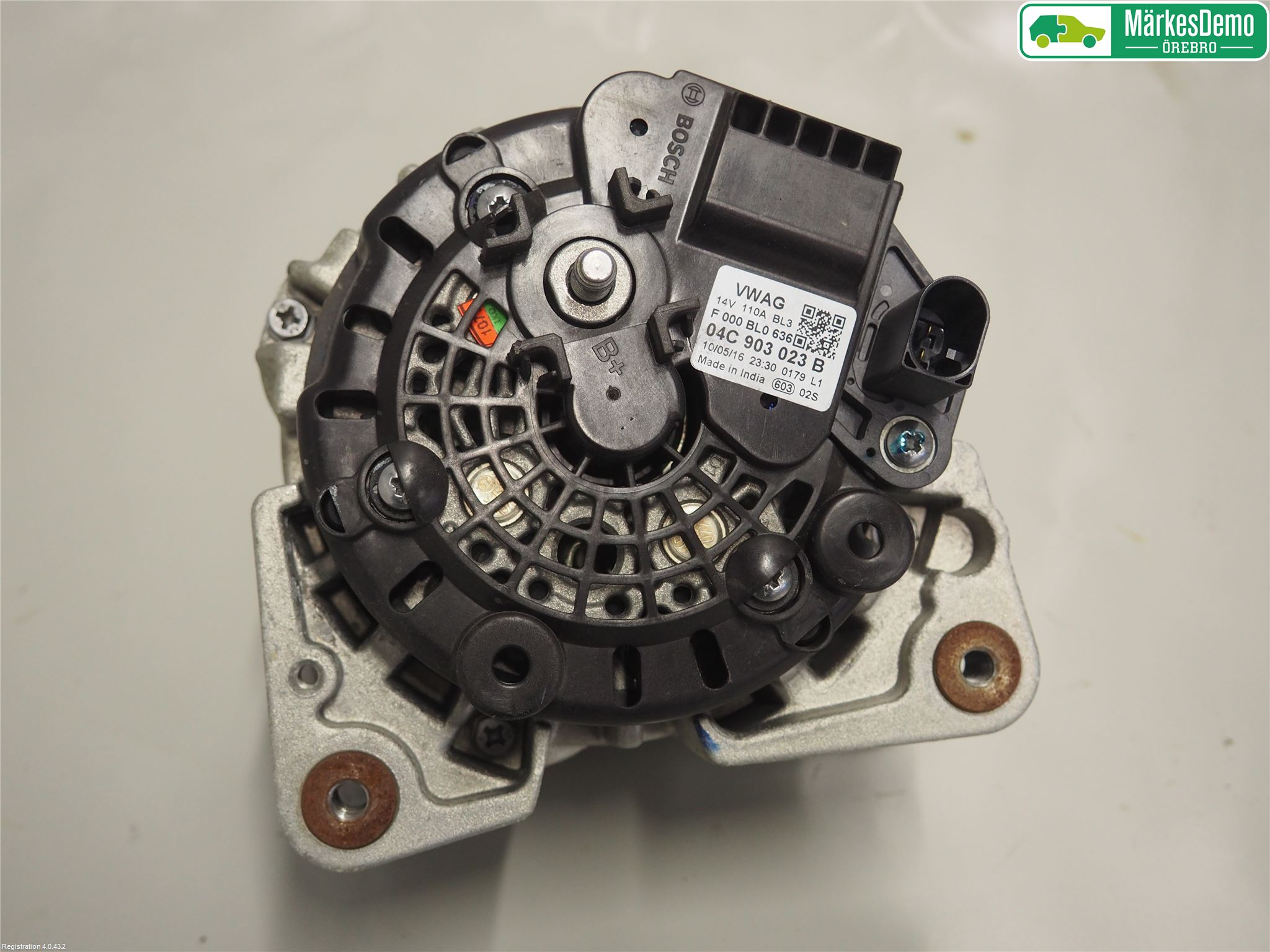 Volkswagen VW UP! / E-UP! Generator