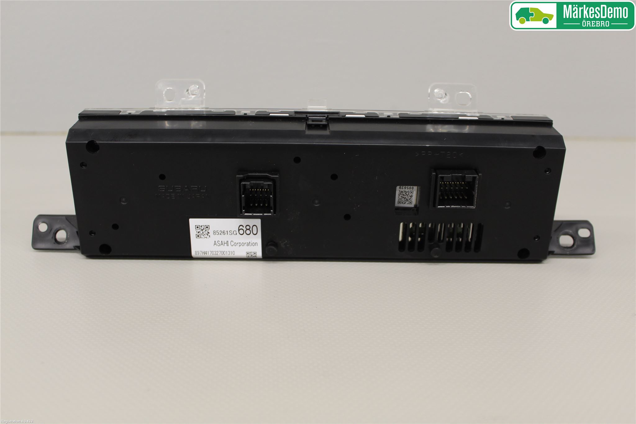 Subaru FORESTER SJ 13-18 Färddator