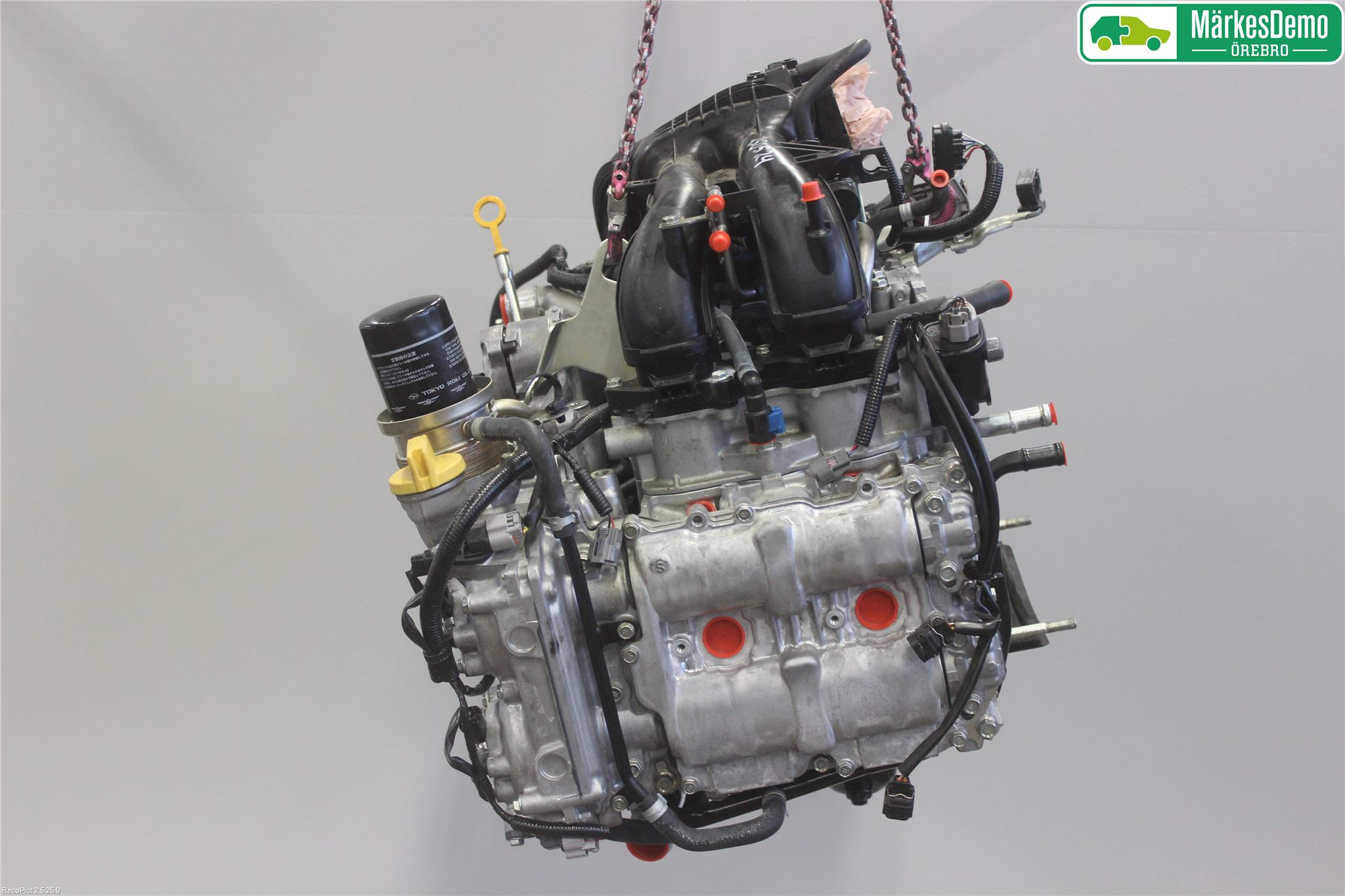 Subaru XV 12-17 Motor Bensin