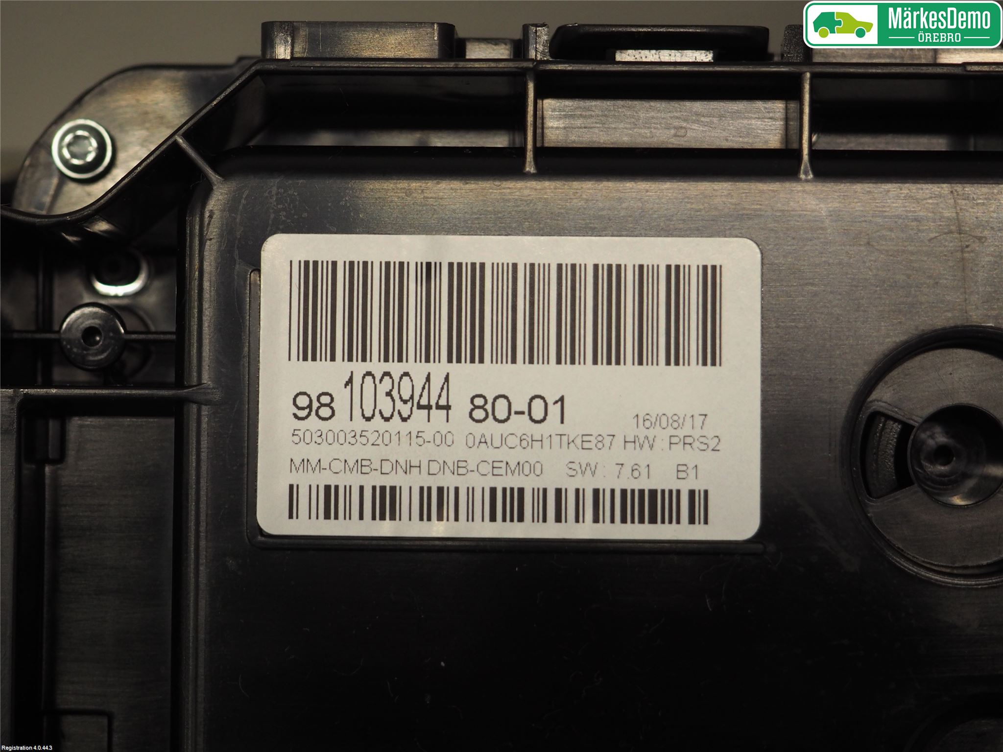 Peugeot 3008 17-24 Instrument Komb