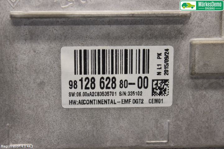 Peugeot 2008 13-20 Bildskärm