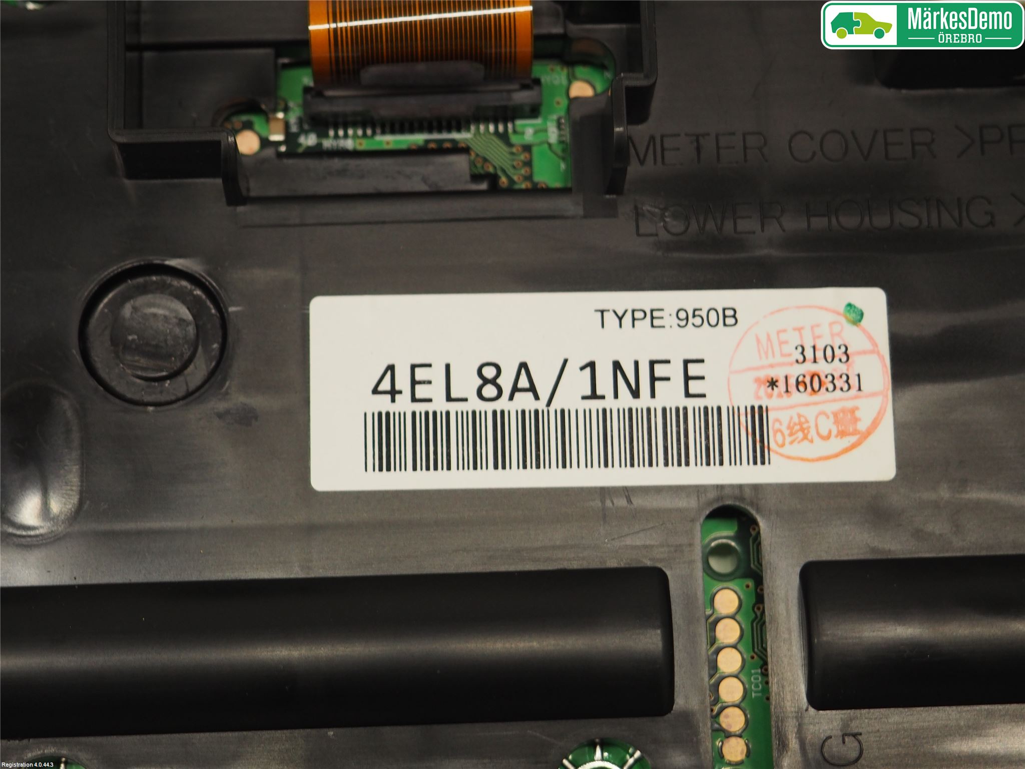 Nissan QASHQAI 14-17 Instrument Komb