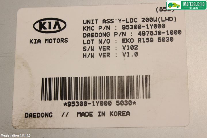 Kia PICANTO 12-17 Styrenhet Övrigt