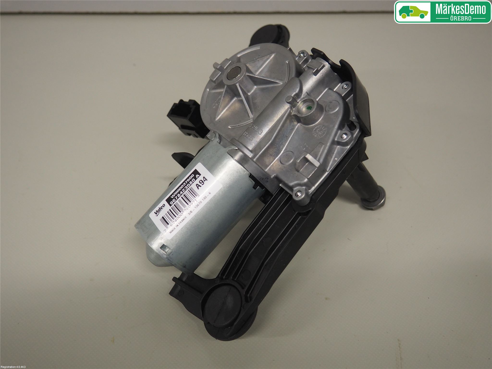 Peugeot 2008 13-20 Torkarmotor Baklucka