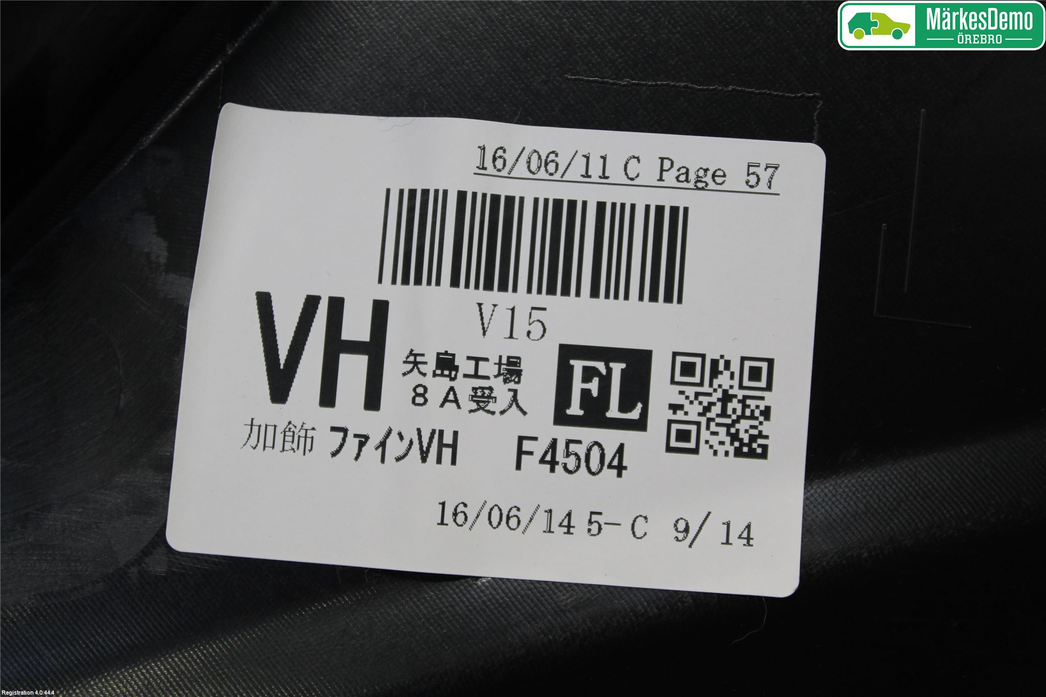 Subaru XV 12-17 Dörrklädsel Vä