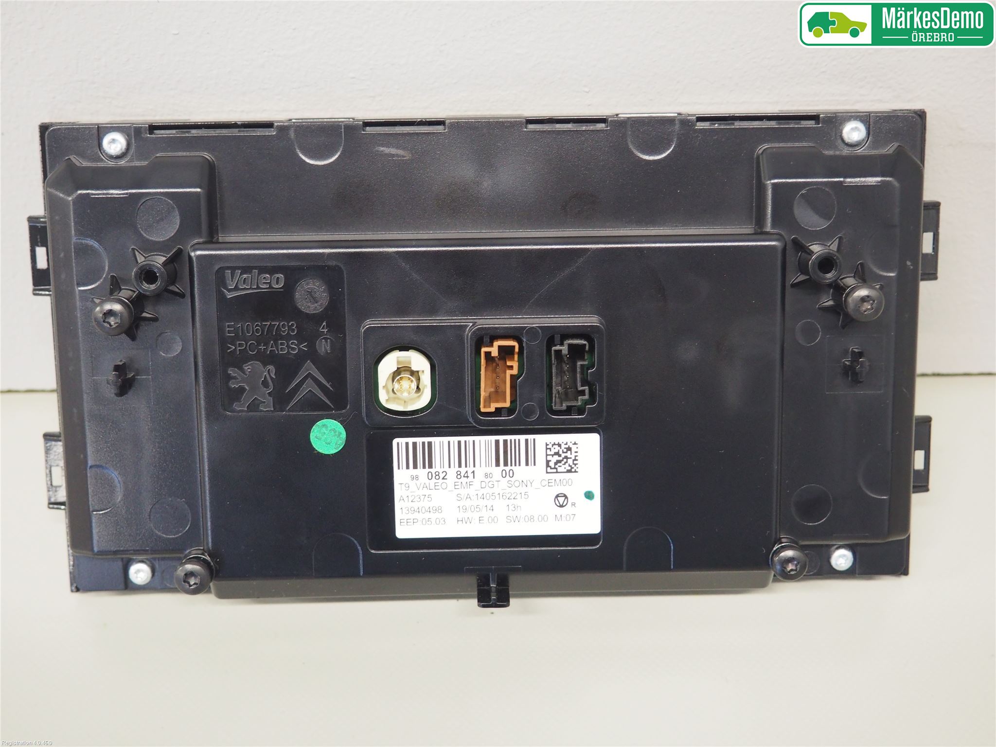 Peugeot 308 14-21 Bildskärm