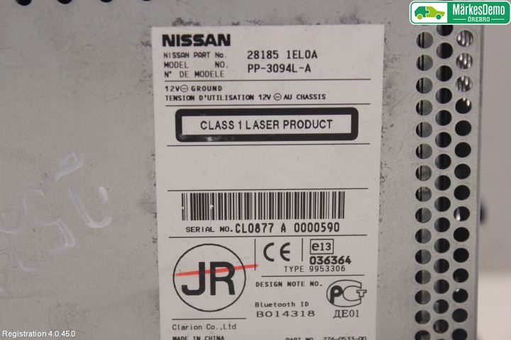 Nissan 370Z Cd Radio - Multimediapanel