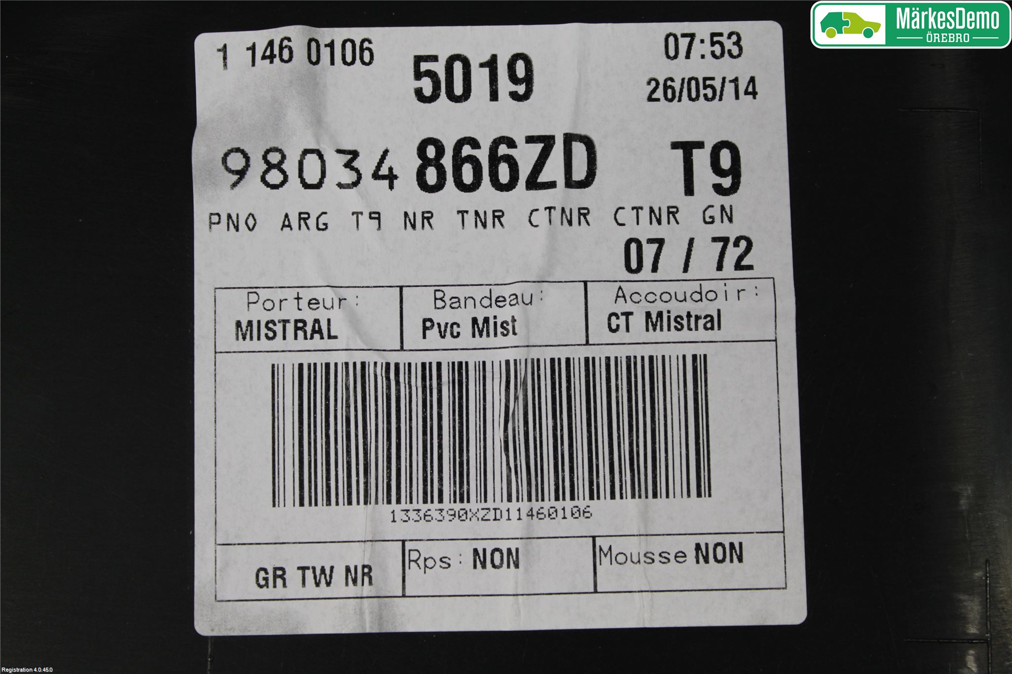 Peugeot 308 14-21 Dörrklädsel Vä