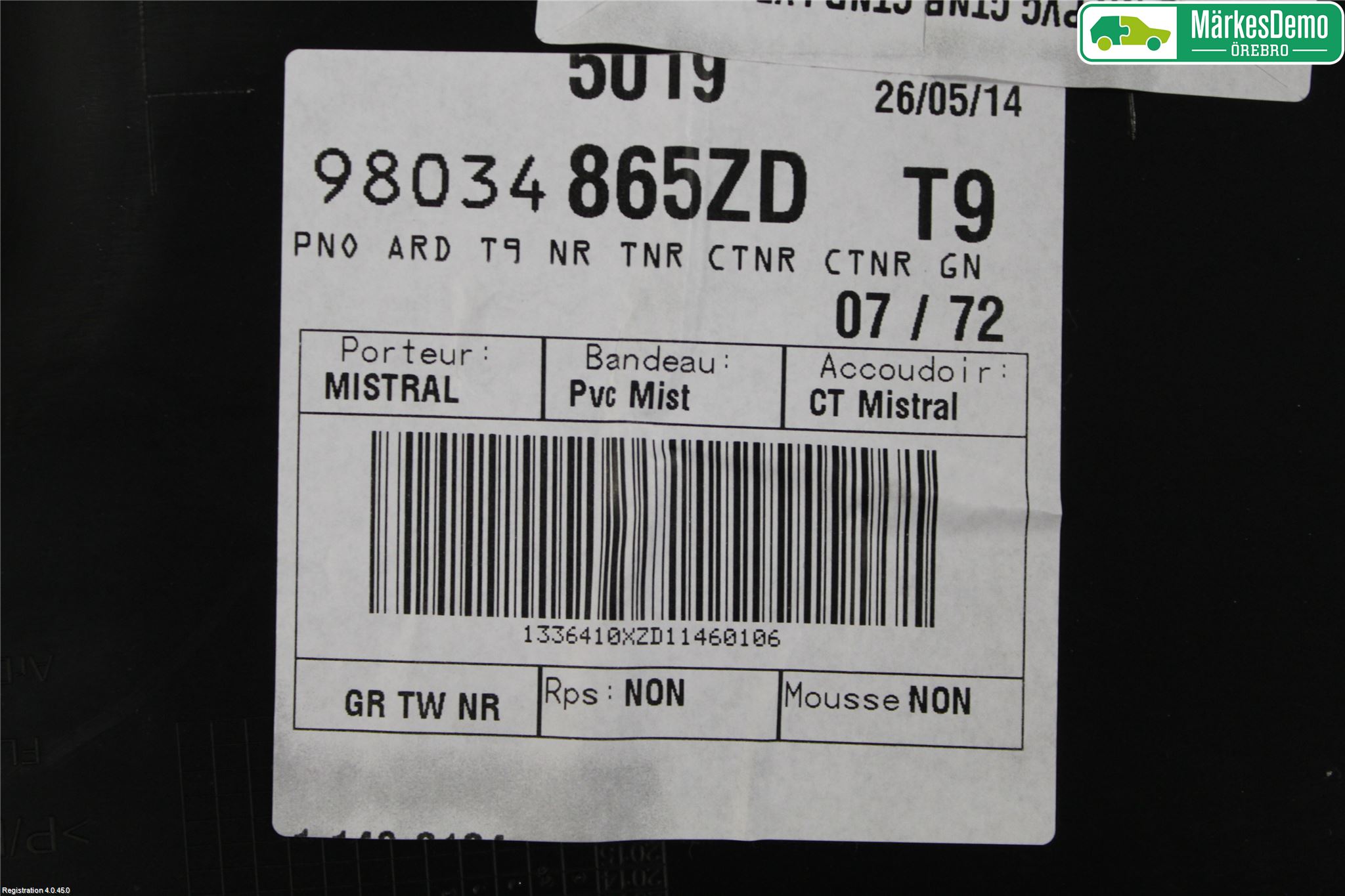 Peugeot 308 14-21 Dörrklädsel Hö