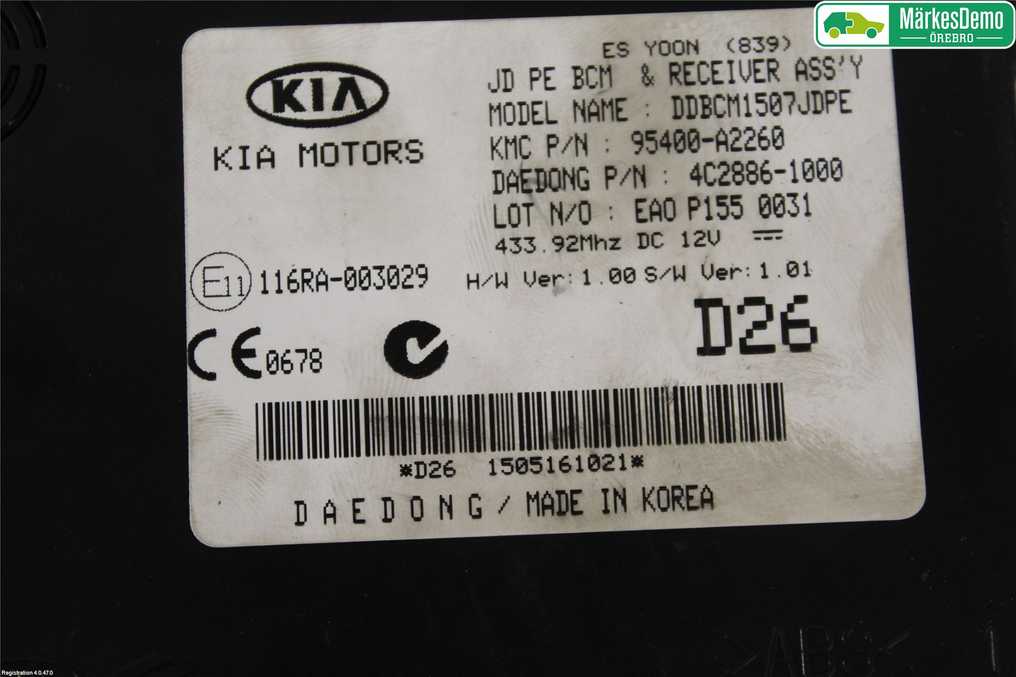 Kia CEED 12-18 Styrenhet Övrigt