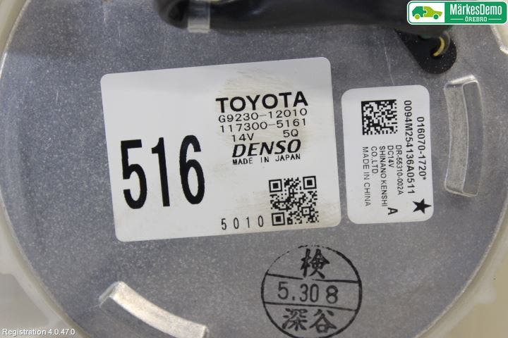 Toyota AURIS 13-19 Kylfläkt El