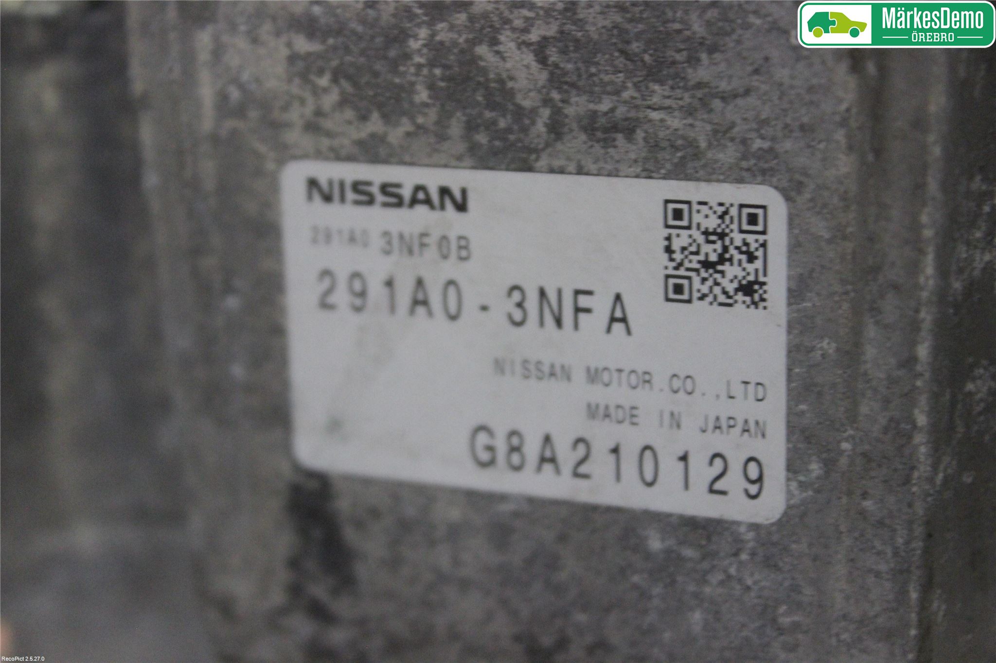 Nissan LEAF 11-17 Inverter Hybrid