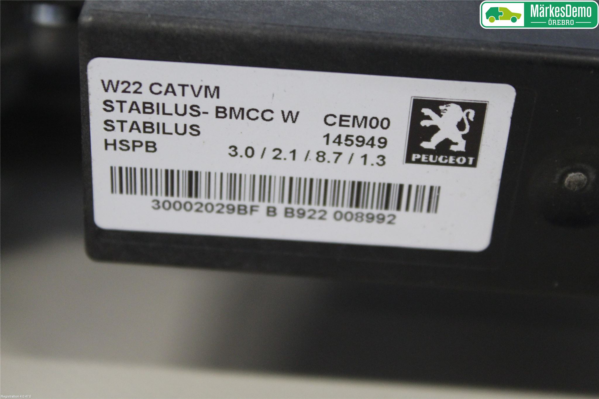 Peugeot 508 11-18 Bakluckeöppnare Automatisk