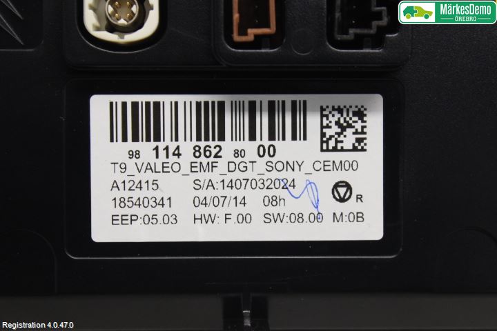 Peugeot 308 14-21 Bildskärm