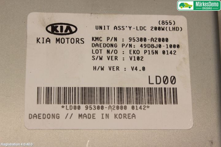 Kia CEED 12-18 Styrenhet Övrigt