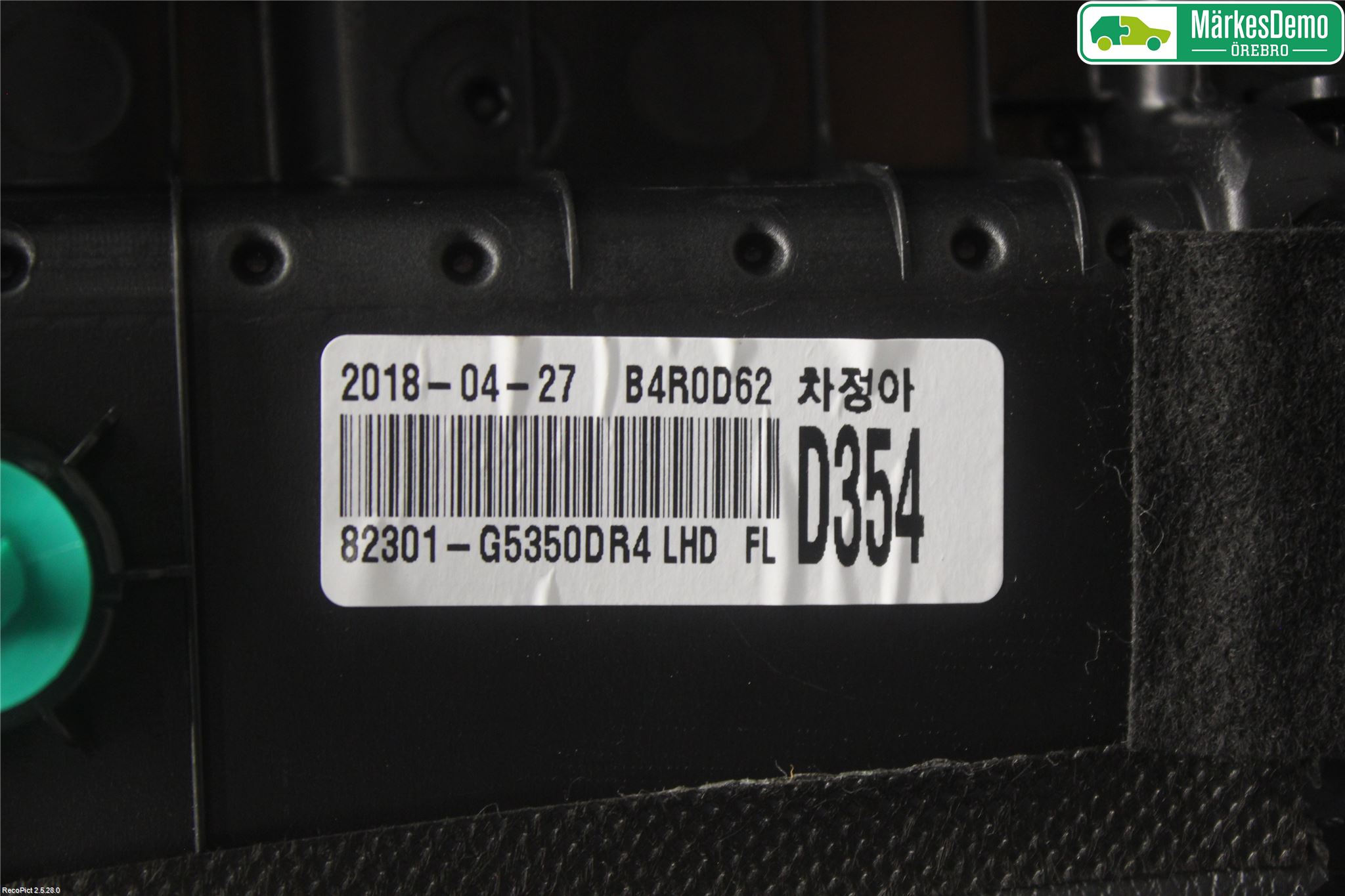 Kia NIRO (DE) 17-22 Dörrklädsel Vä